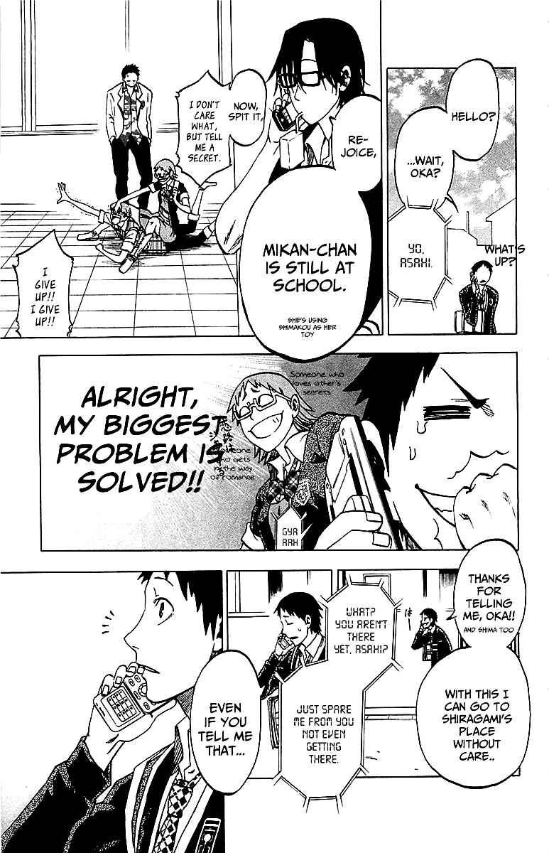 Jitsu wa Watashi wa Chapter 4 - Page 8