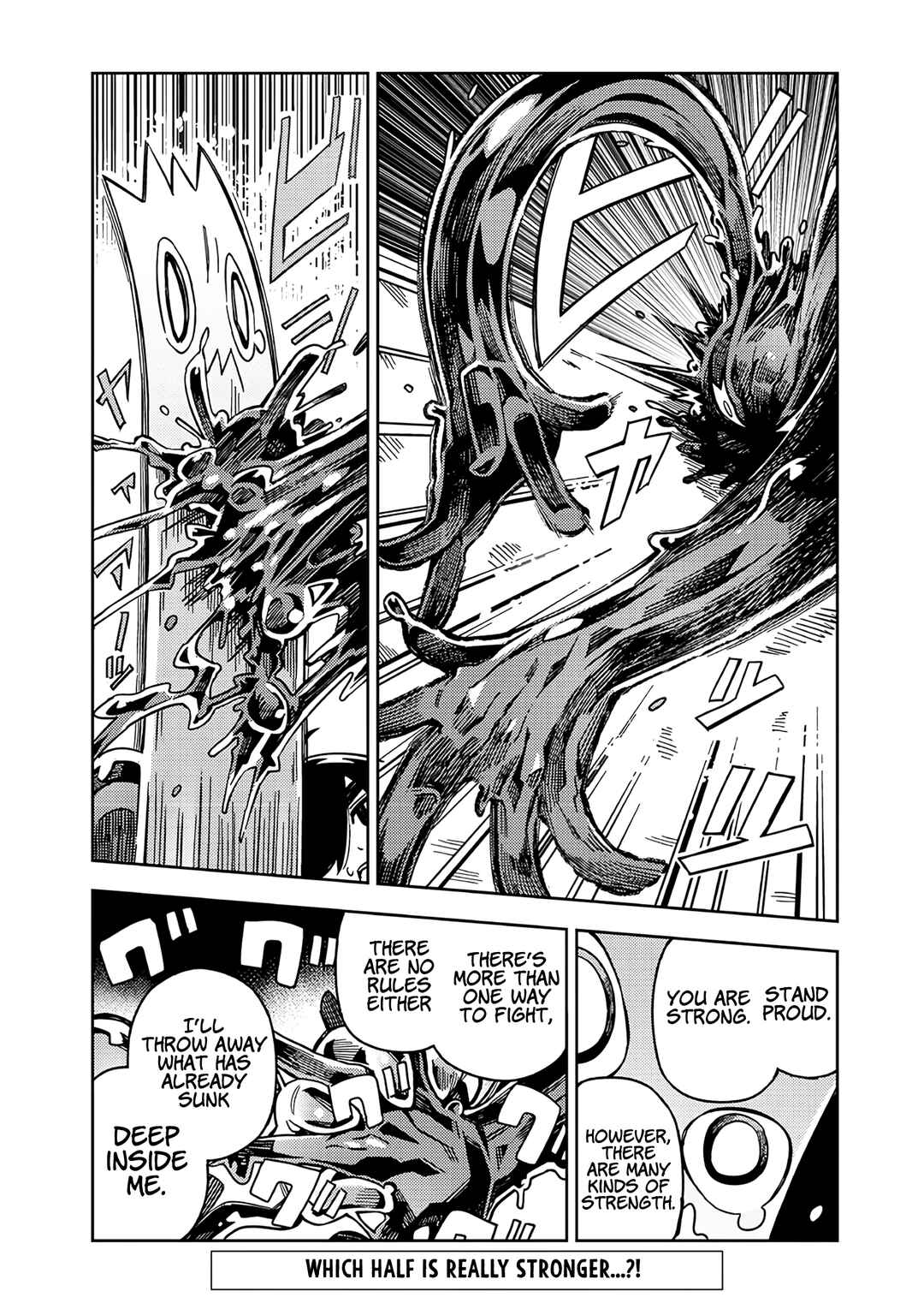 Monmusugo! ~Honnyaku Skill de Saikyou Monmusume to Isekai Seikatsu~ Chapter 6.4 - Page 15
