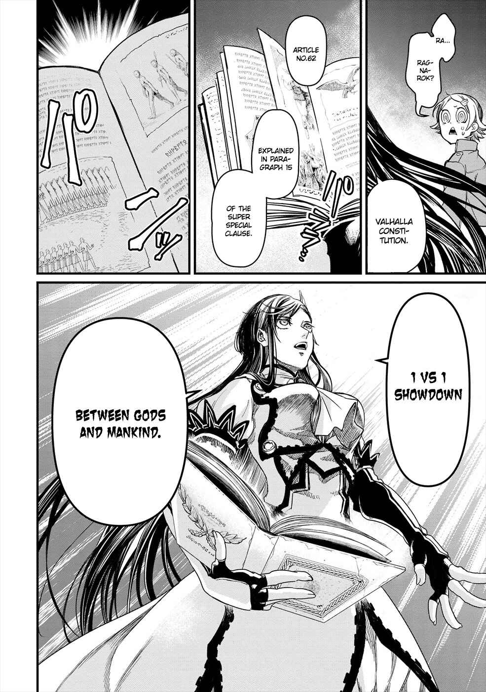 Shuumatsu no Valkyrie Chapter 1 - Page 23