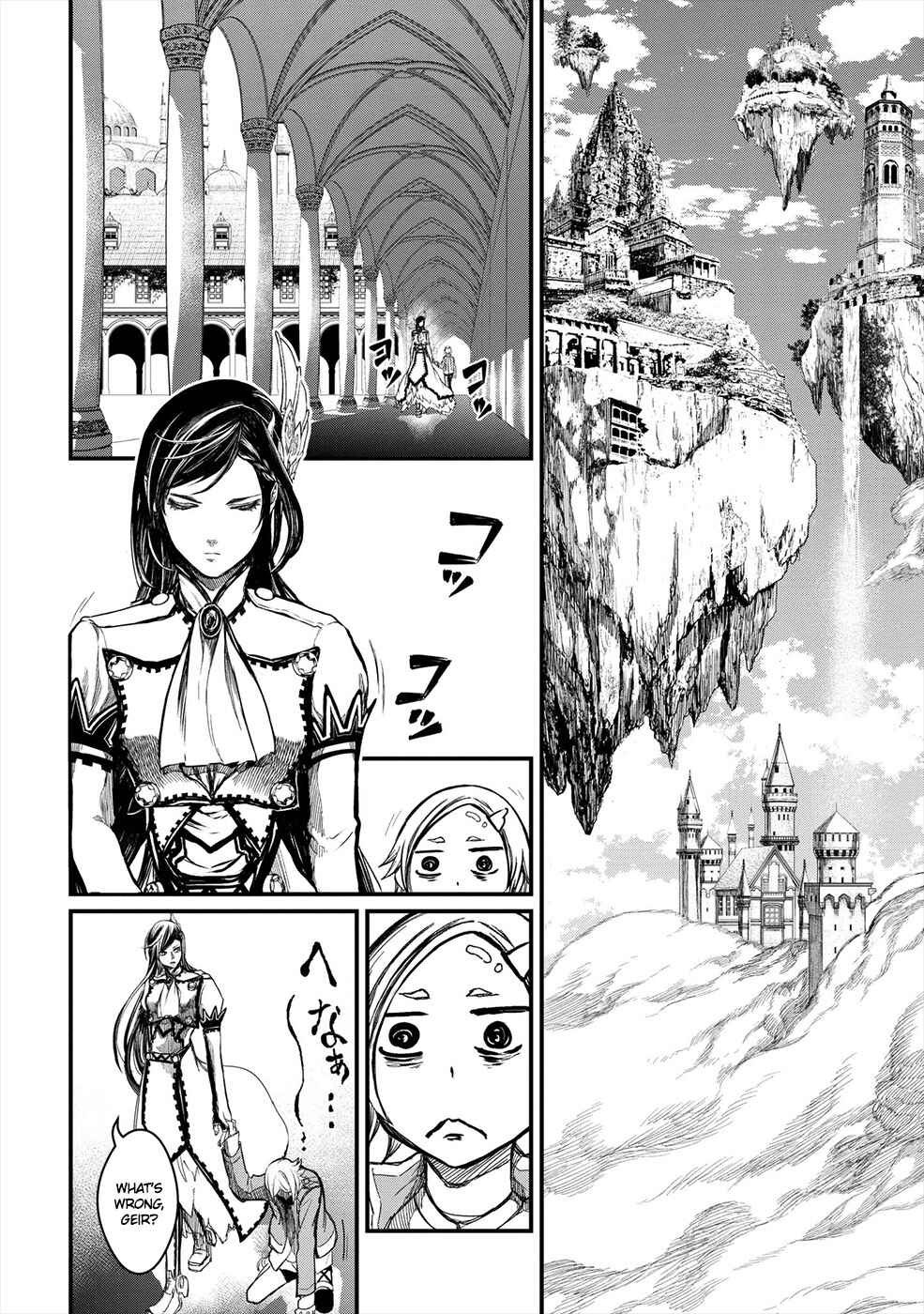 Shuumatsu no Valkyrie Chapter 1 - Page 36
