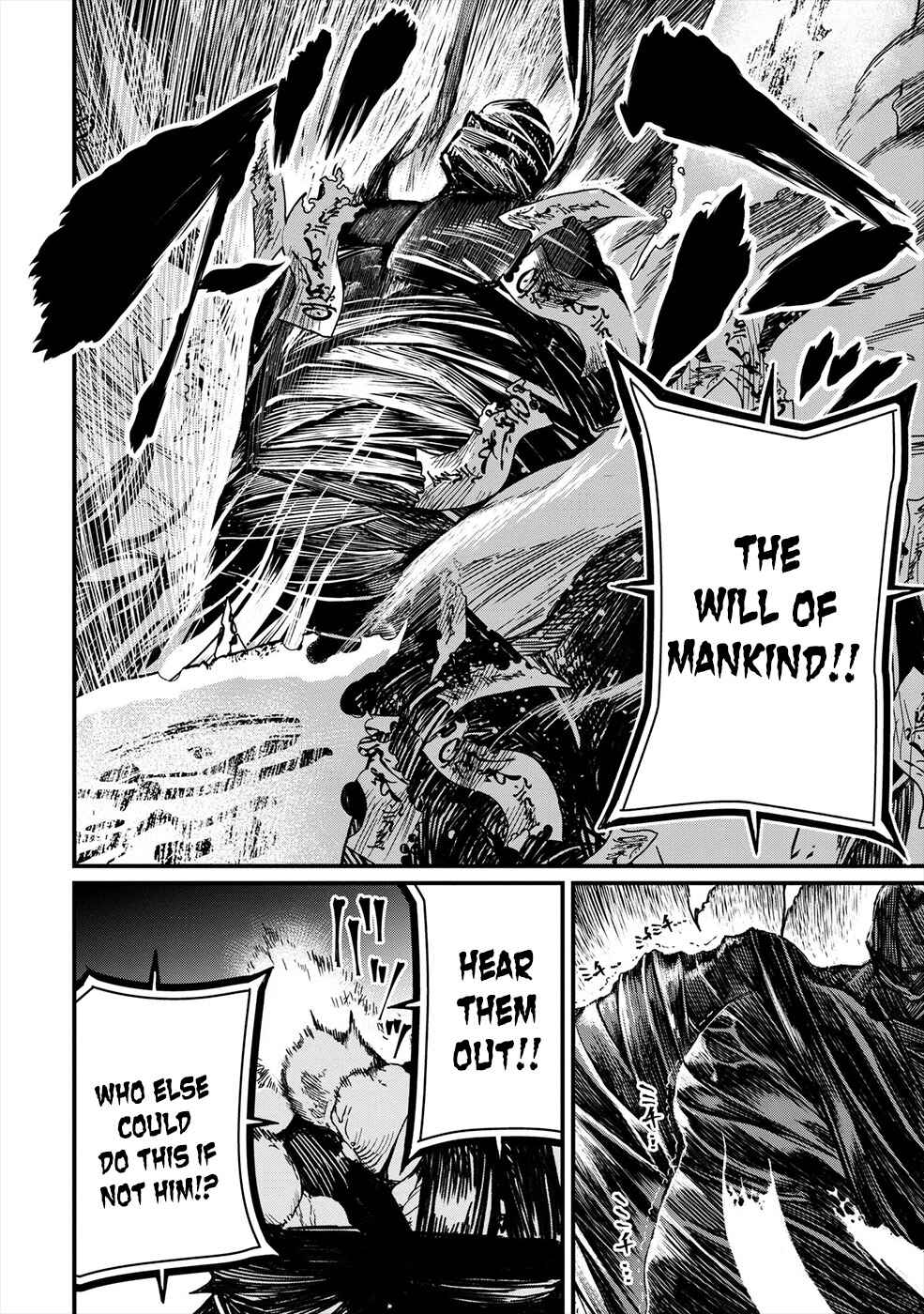 Shuumatsu no Valkyrie Chapter 1 - Page 59