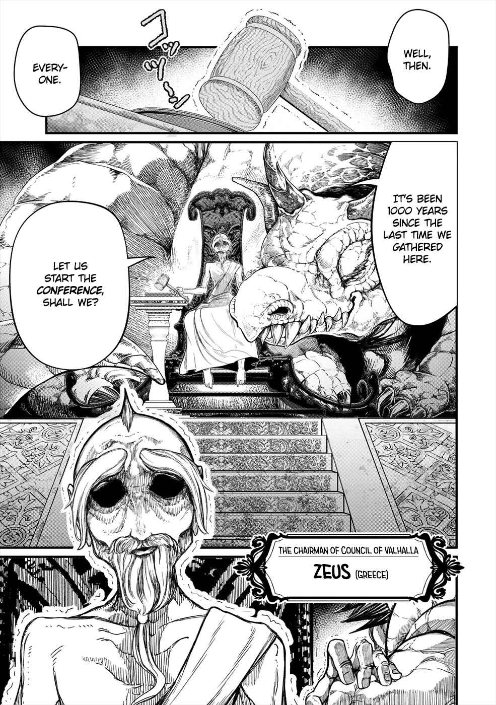 Shuumatsu no Valkyrie Chapter 1 - Page 8