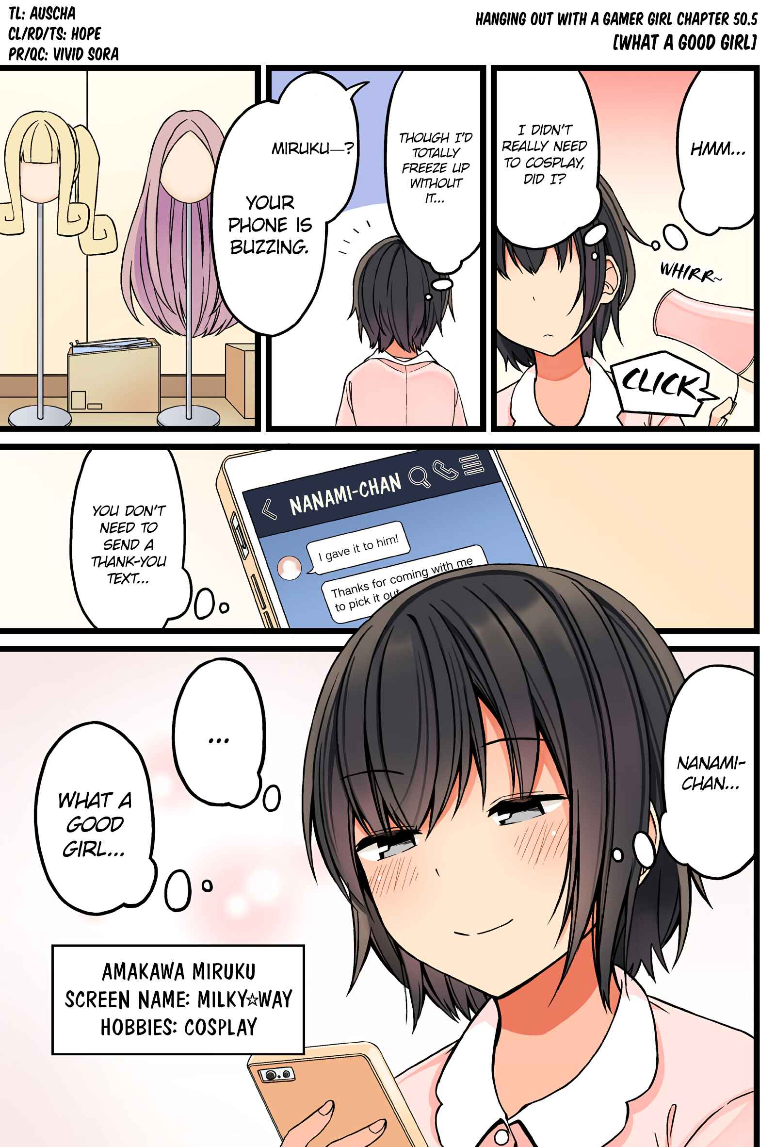 Real mo Tama ni wa Uso o Tsuku Chapter 50.5 - Page 1