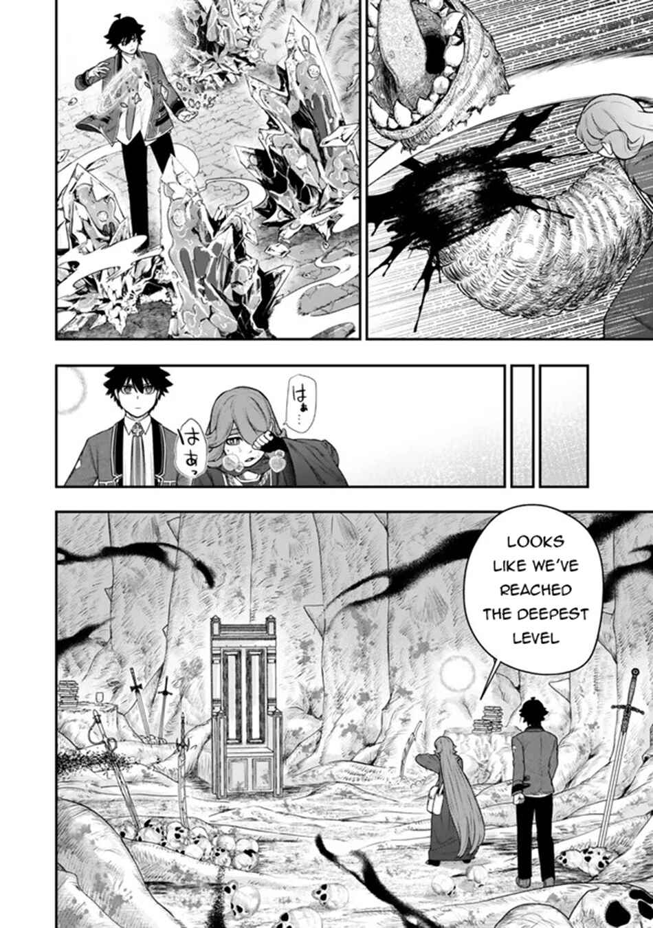 Gomi Ika da to Tsuihou Sareta Shiyounin, Jitsu wa Zense Kenja desu ~Shijou Saikyou no Kenja, Sekai Saikouhou no Gakuen ni Kayou~ Chapter 12.2 - Page 11