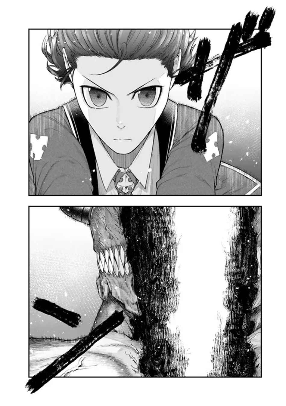 Gomi Ika da to Tsuihou Sareta Shiyounin, Jitsu wa Zense Kenja desu ~Shijou Saikyou no Kenja, Sekai Saikouhou no Gakuen ni Kayou~ Chapter 12.2 - Page 6