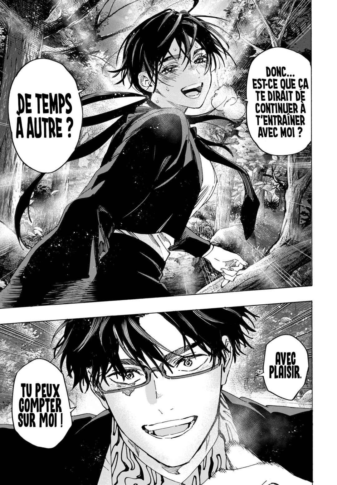 MARRIAGETOXIN Chapter 126 - Page 14