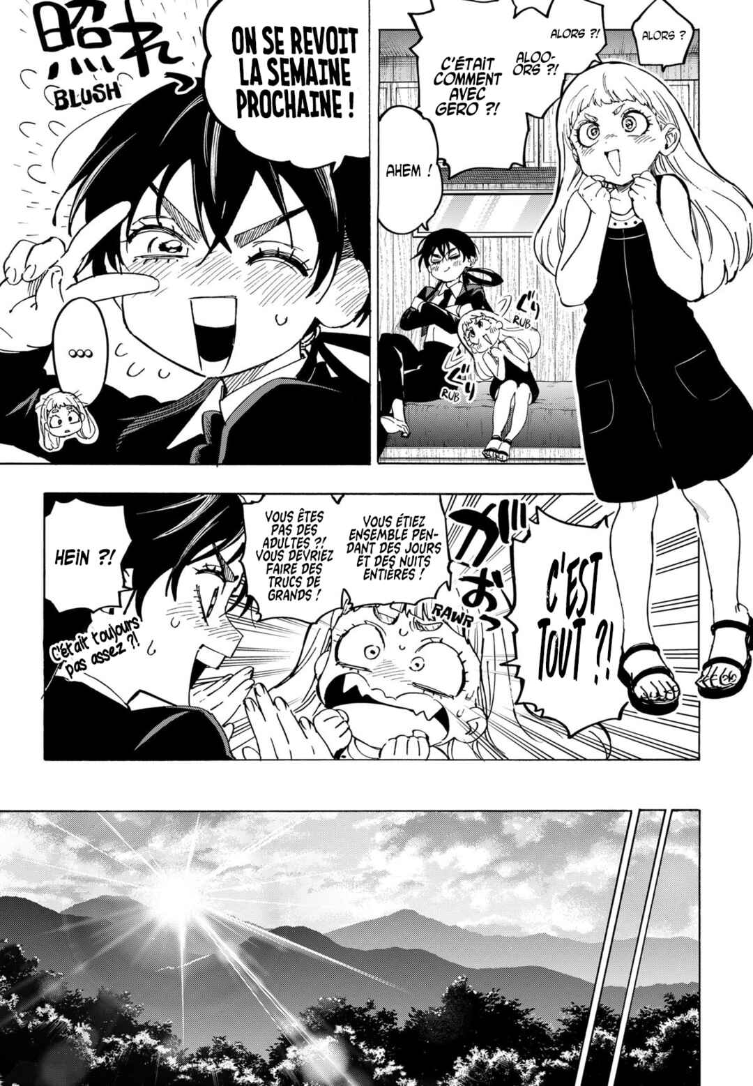 MARRIAGETOXIN Chapter 126 - Page 6