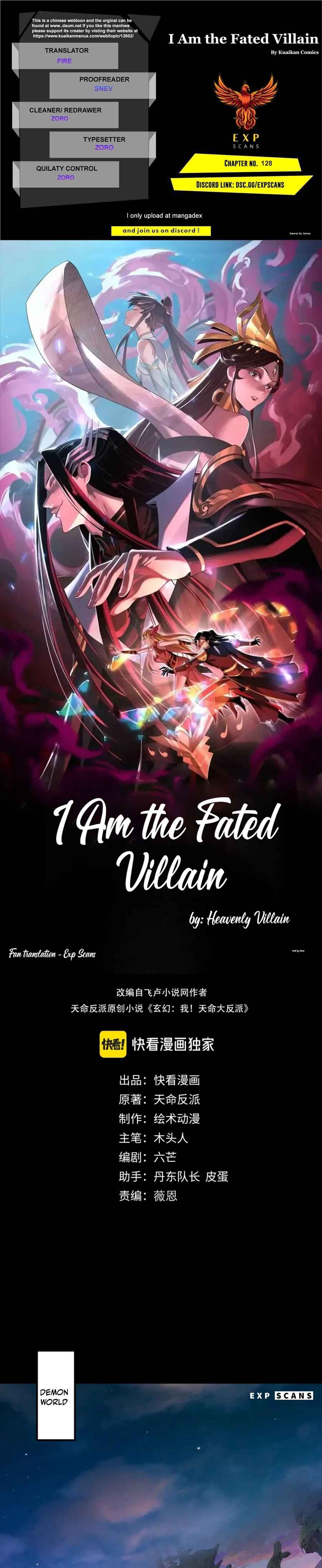 I Am the Fated Villain Chapter 128 - Page 1