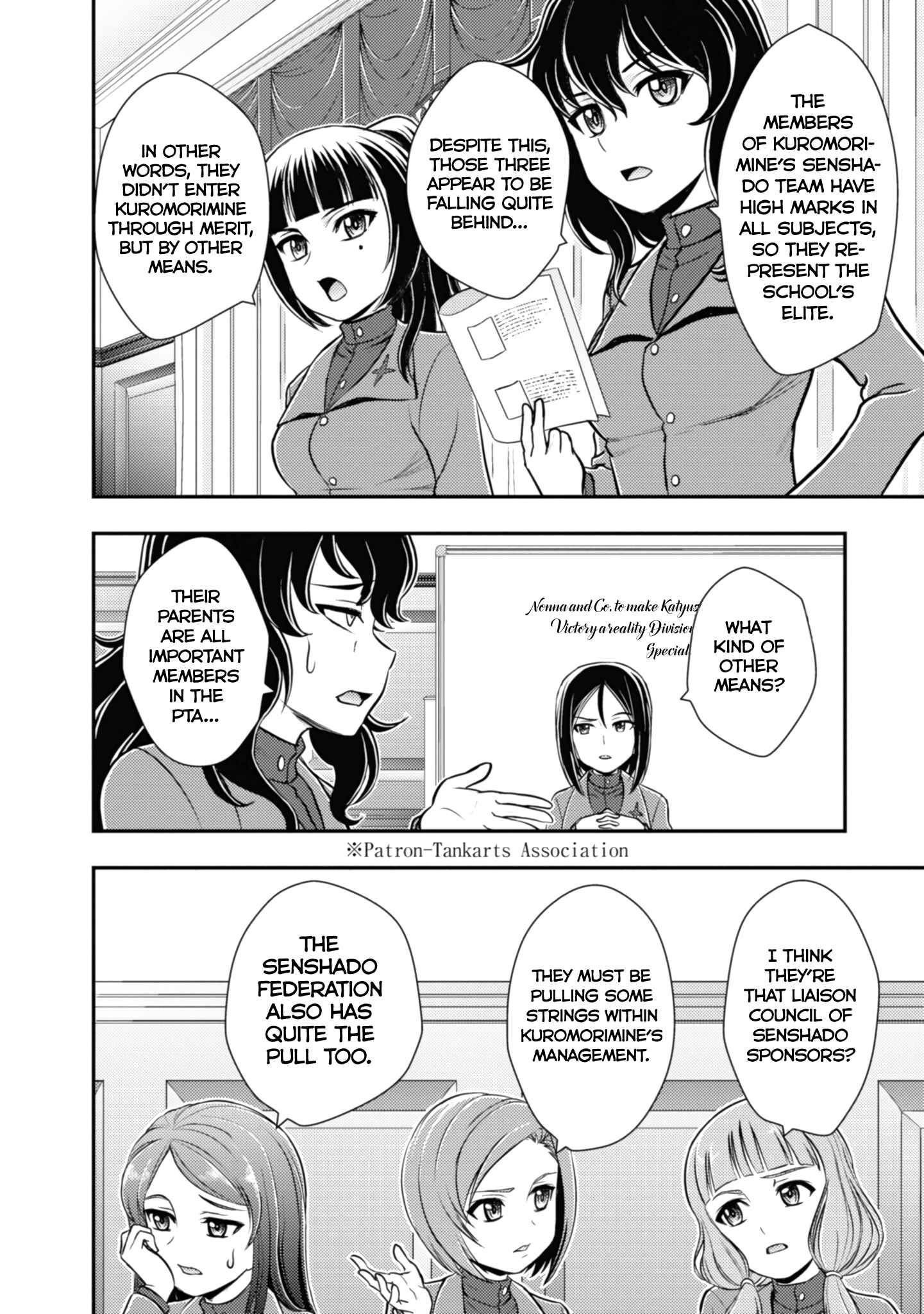 Girls und Panzer - Saga of Pravda Chapter 6 - Page 10