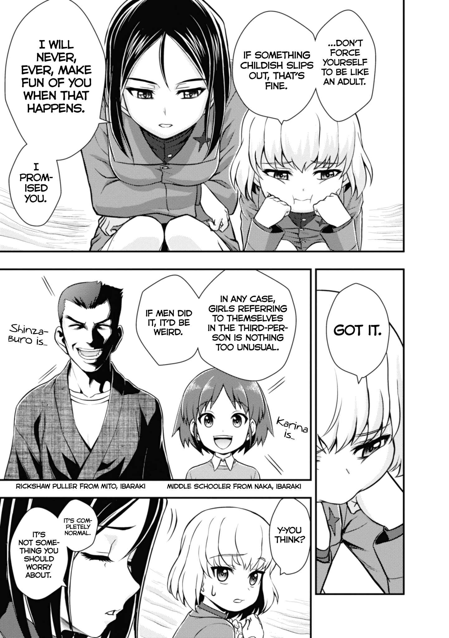 Girls und Panzer - Saga of Pravda Chapter 6 - Page 23