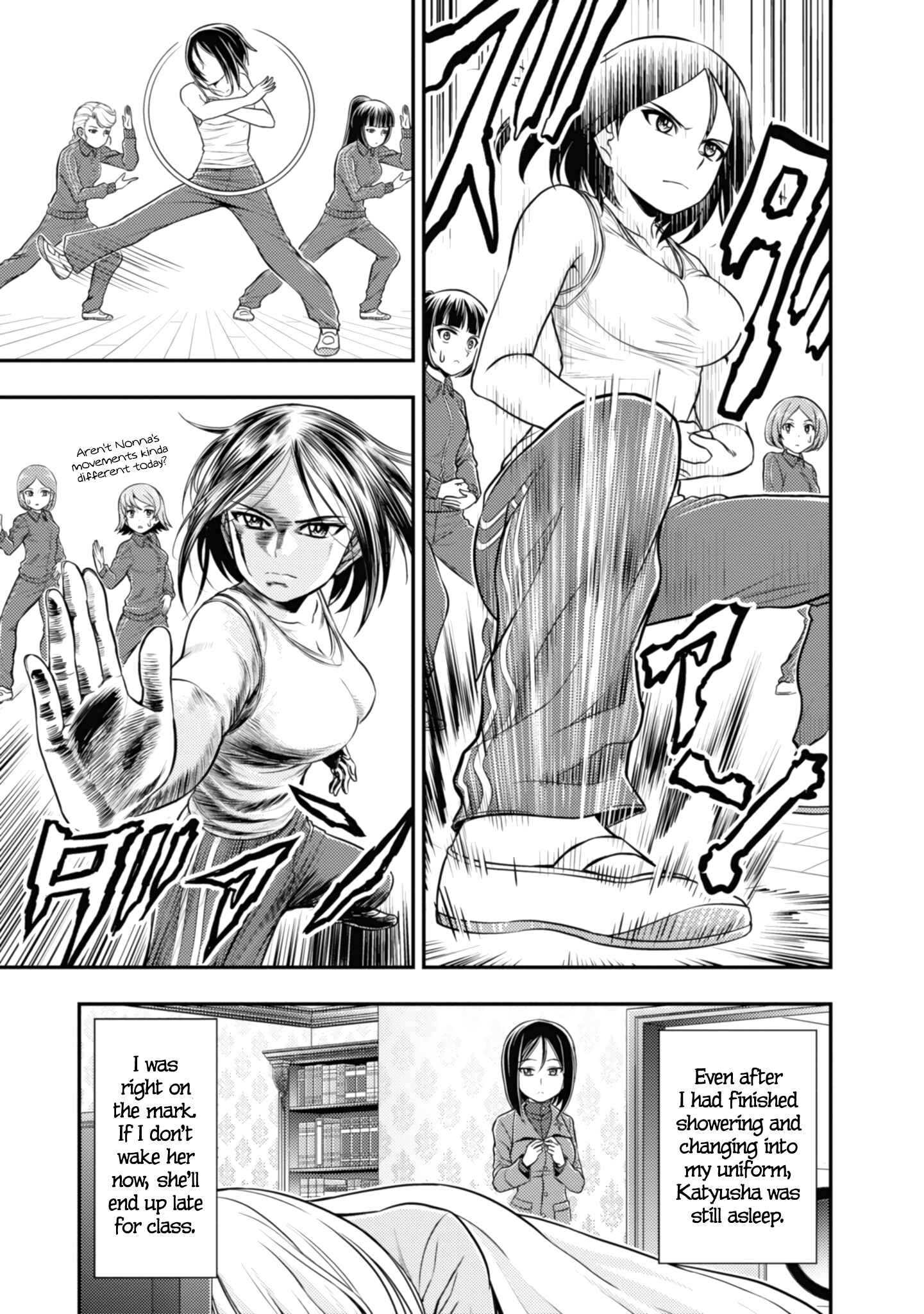 Girls und Panzer - Saga of Pravda Chapter 6 - Page 5
