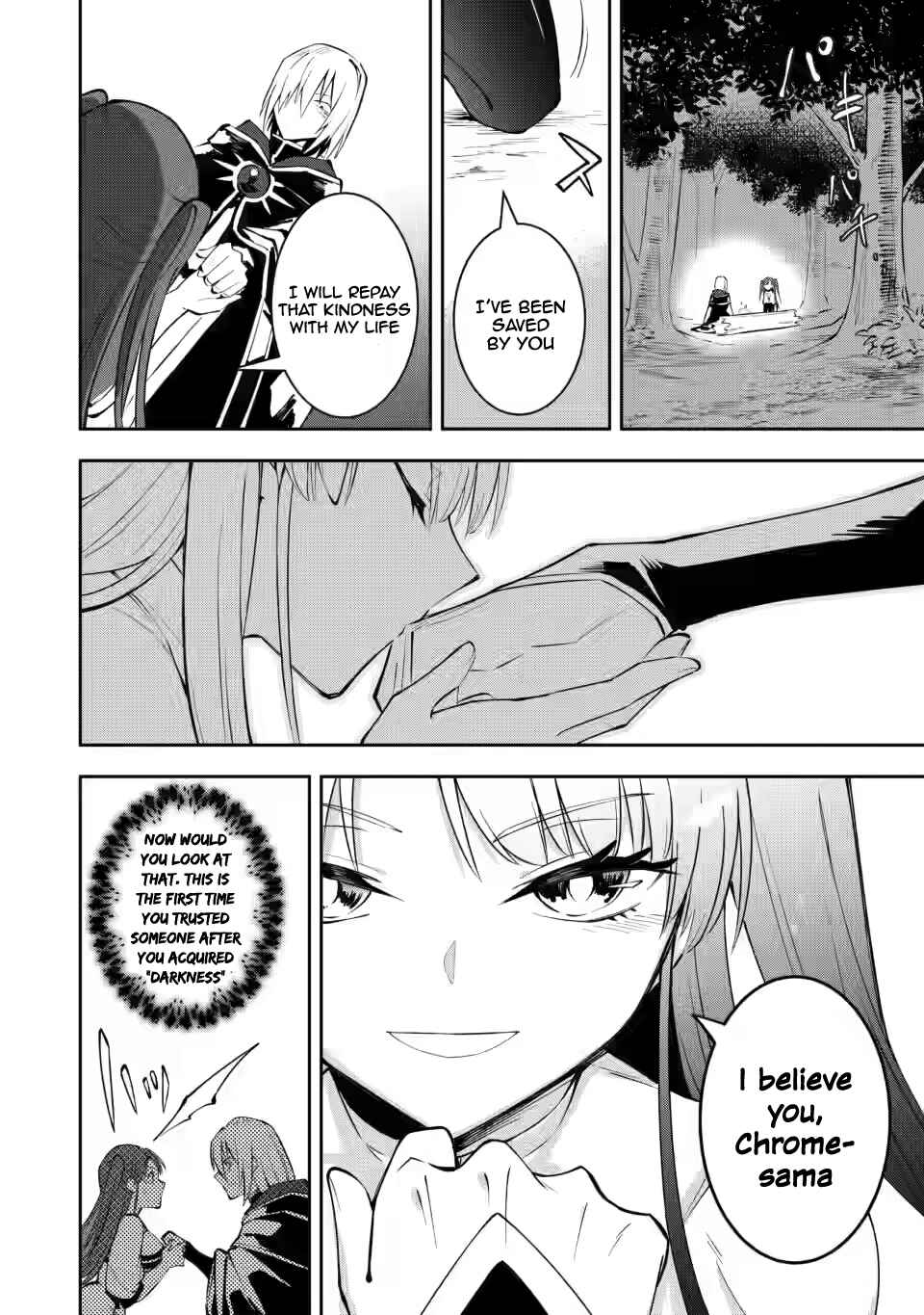 My Lover Was Stolen, and I Was Kicked Out of the Hero’s Party, but I Awakened to the EX Skill “Fixed Damage” and Became Invincible Chapter 4.2 - Page 2