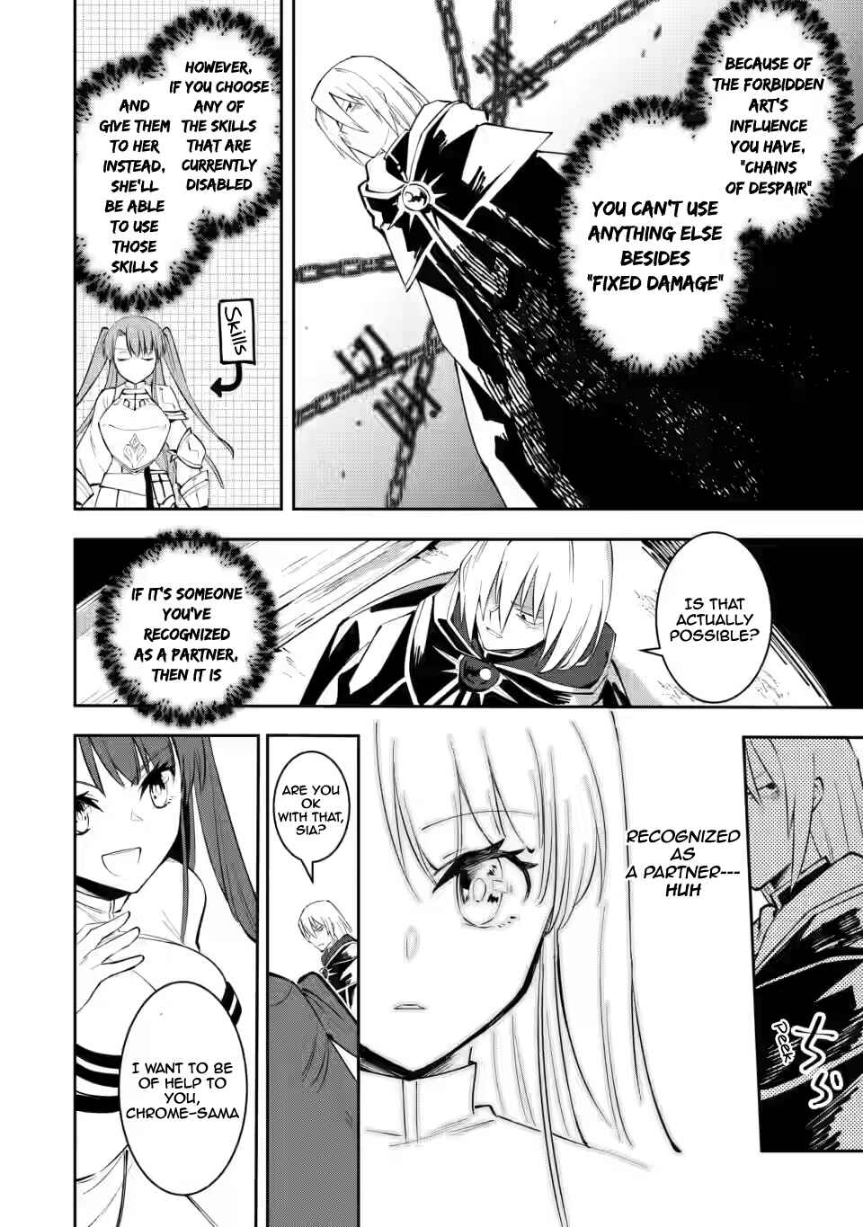 My Lover Was Stolen, and I Was Kicked Out of the Hero’s Party, but I Awakened to the EX Skill “Fixed Damage” and Became Invincible Chapter 4.2 - Page 4