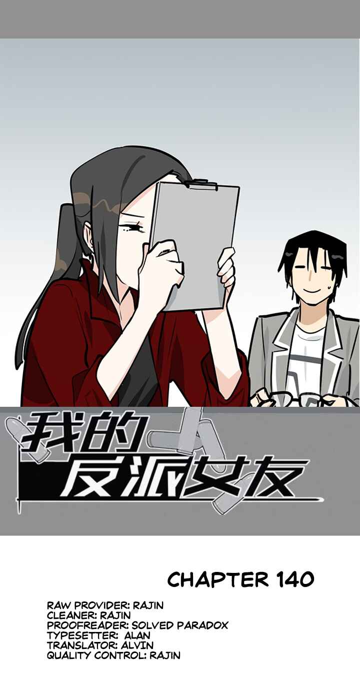 My Mobster Girlfriend Chapter 140 - Page 1