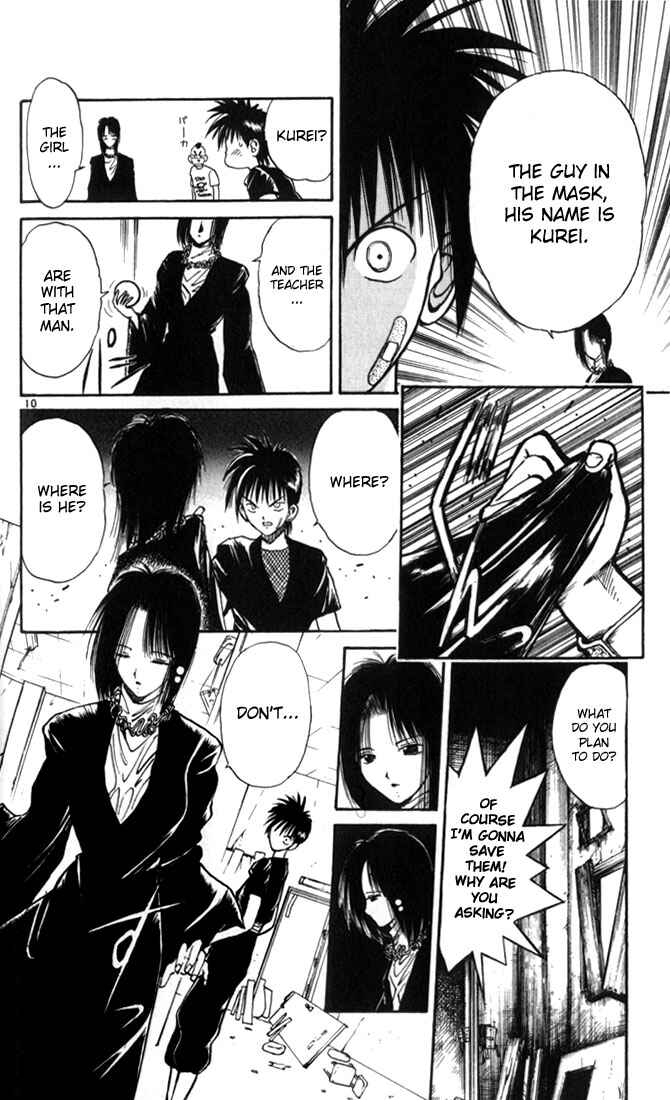 Flame of Recca Chapter 21 - Page 10