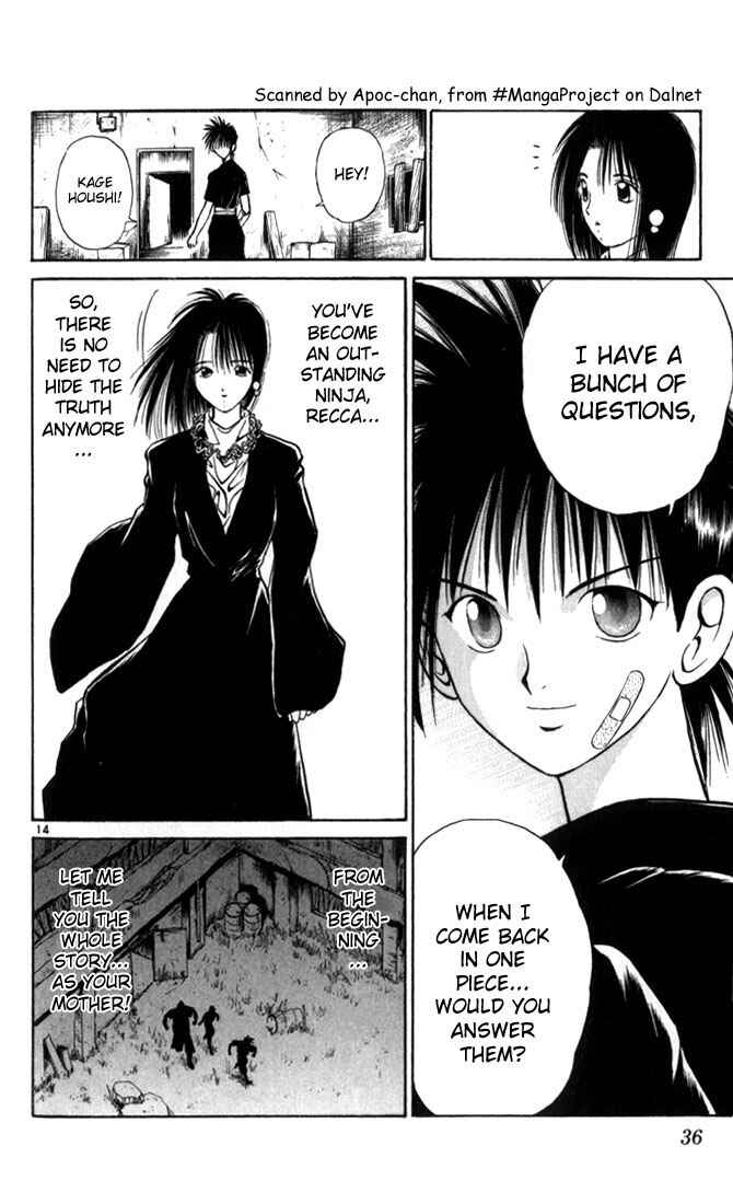 Flame of Recca Chapter 21 - Page 14