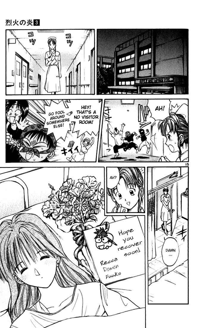 Flame of Recca Chapter 21 - Page 15