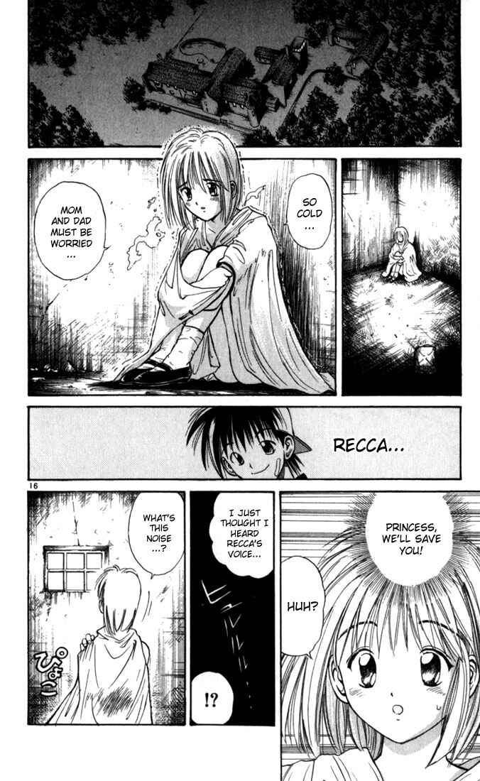 Flame of Recca Chapter 21 - Page 16