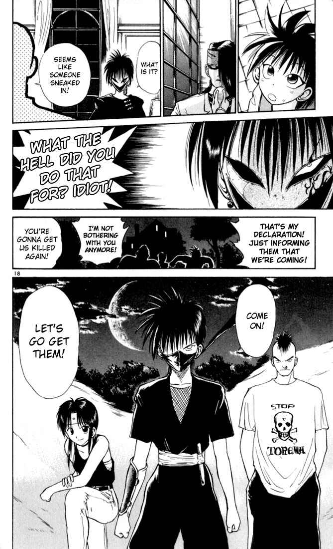Flame of Recca Chapter 21 - Page 18