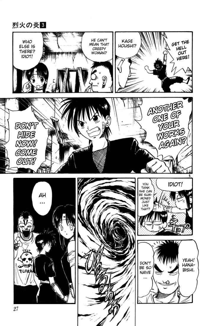 Flame of Recca Chapter 21 - Page 5