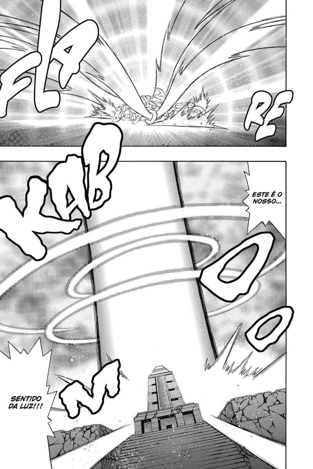 Yu☆Gi☆Oh! 5D's Chapter 57 - Page 17