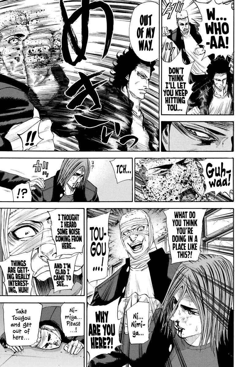A-bout! Chapter 137 - Page 4