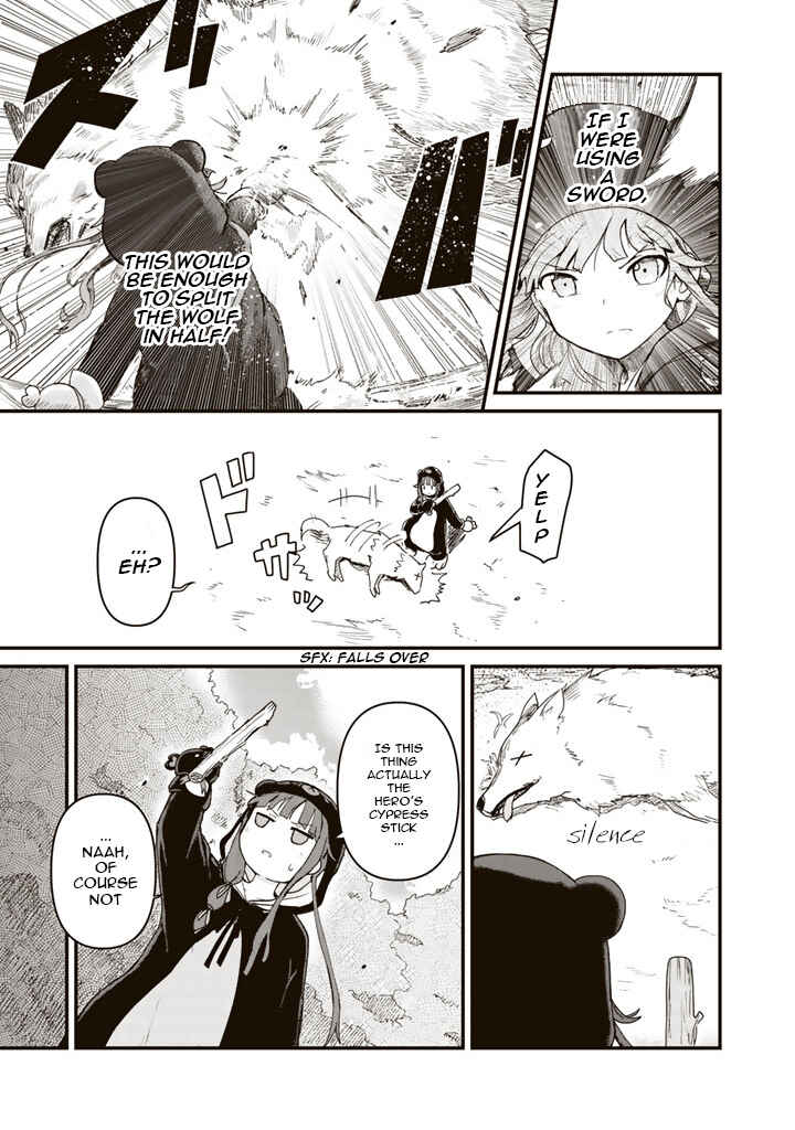 Kuma Kuma Kuma Bear Chapter 2 - Page 3