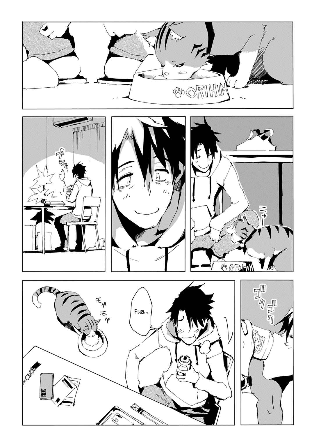 Isekai wa Neko to Tomo ni Chapter 1 - Page 12