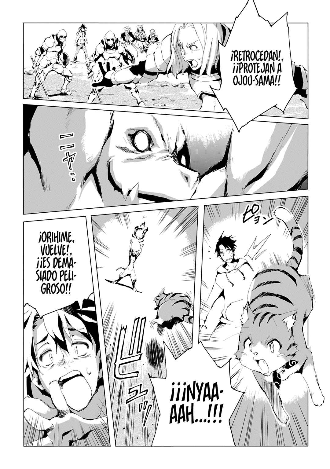 Isekai wa Neko to Tomo ni Chapter 1 - Page 6