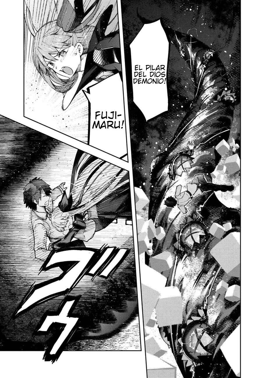 Fate/Grand Order -Epic of Remnant- Deep Sea Cyber-Paradise, SE.RA.PH Chapter 27.4 - Page 5