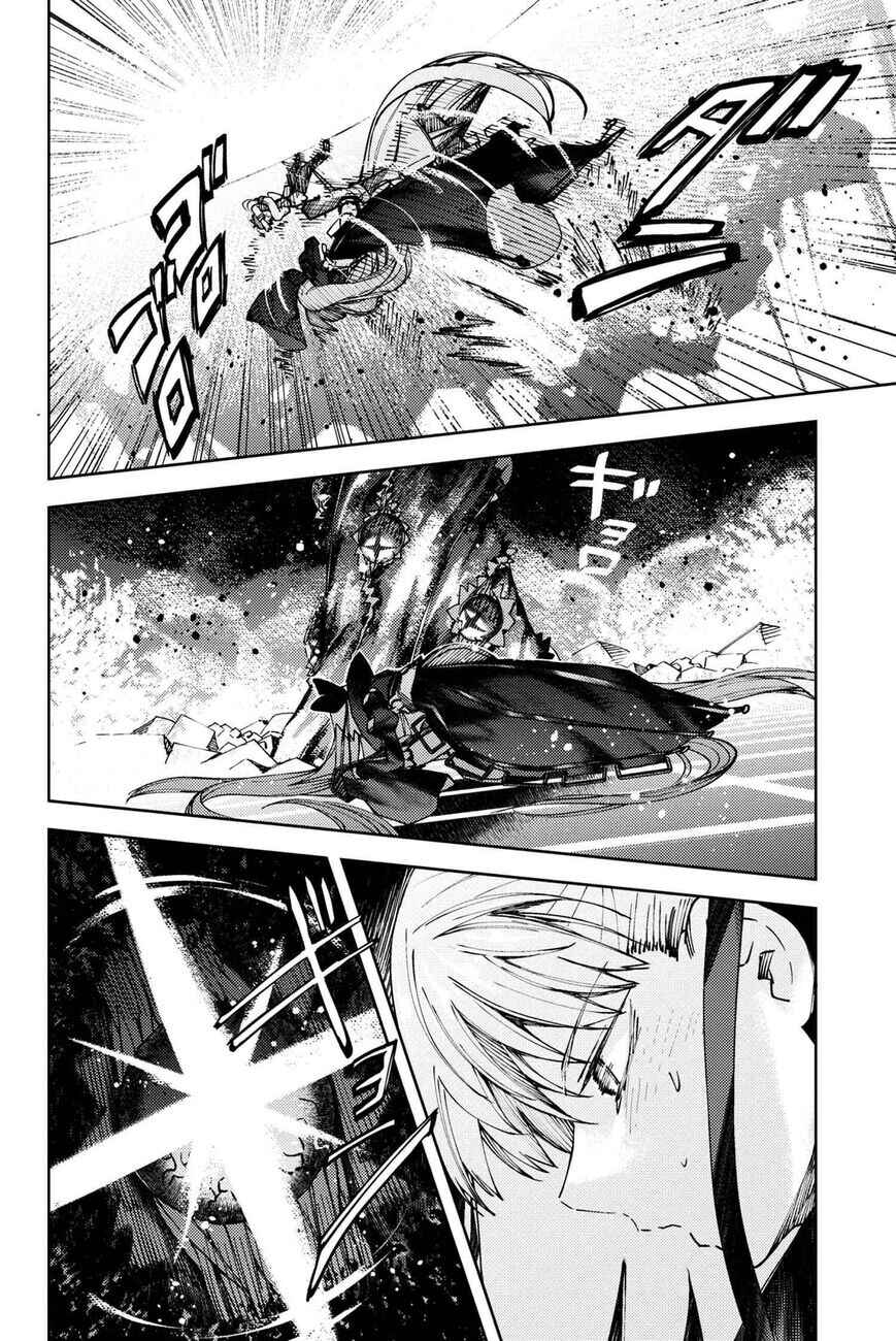 Fate/Grand Order -Epic of Remnant- Deep Sea Cyber-Paradise, SE.RA.PH Chapter 27.4 - Page 6
