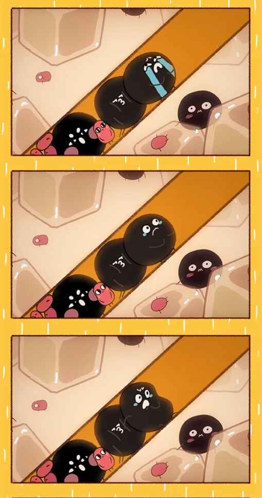 Qǐng Chī Xiǎo Hóngdòu ba! Chapter 12 - Page 3