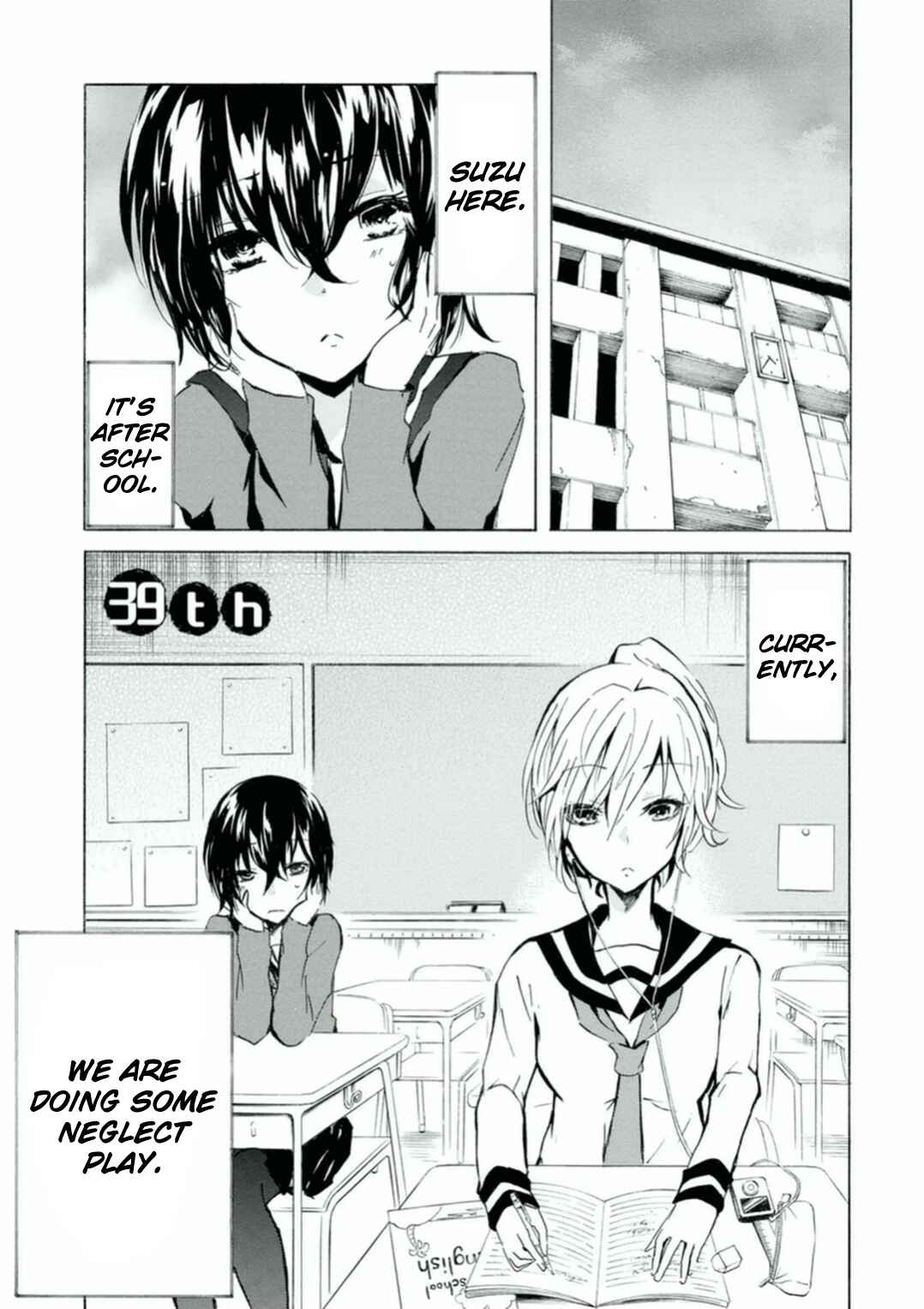 Inugami-san to Nekoyama-san Chapter 39 - Page 1