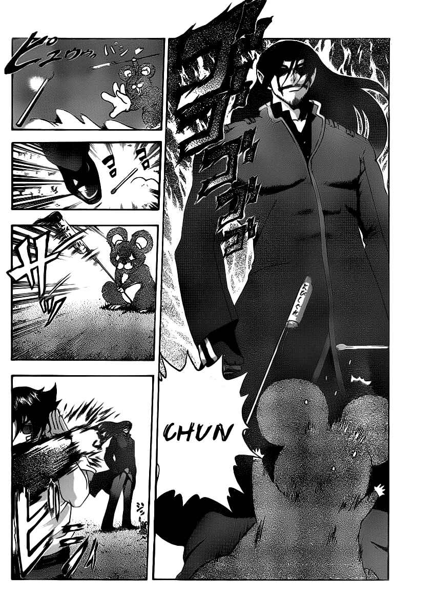 Shijou Saikyou no Deshi Kenichi Chapter 428 - Page 10
