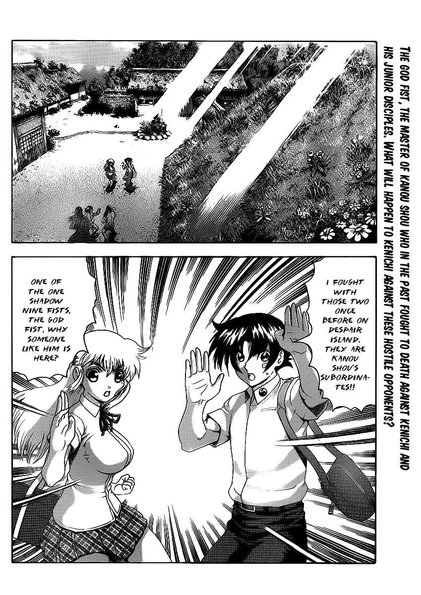 Shijou Saikyou no Deshi Kenichi Chapter 428 - Page 3