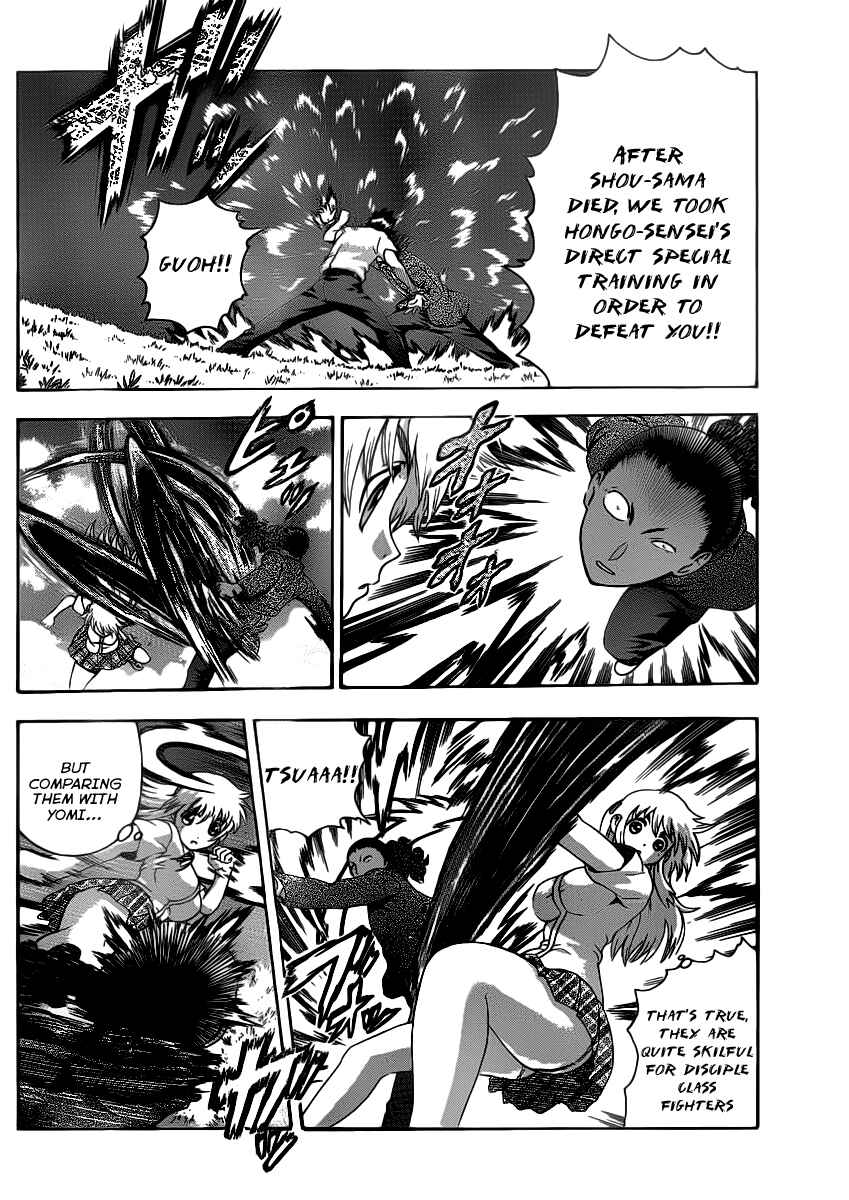 Shijou Saikyou no Deshi Kenichi Chapter 428 - Page 5