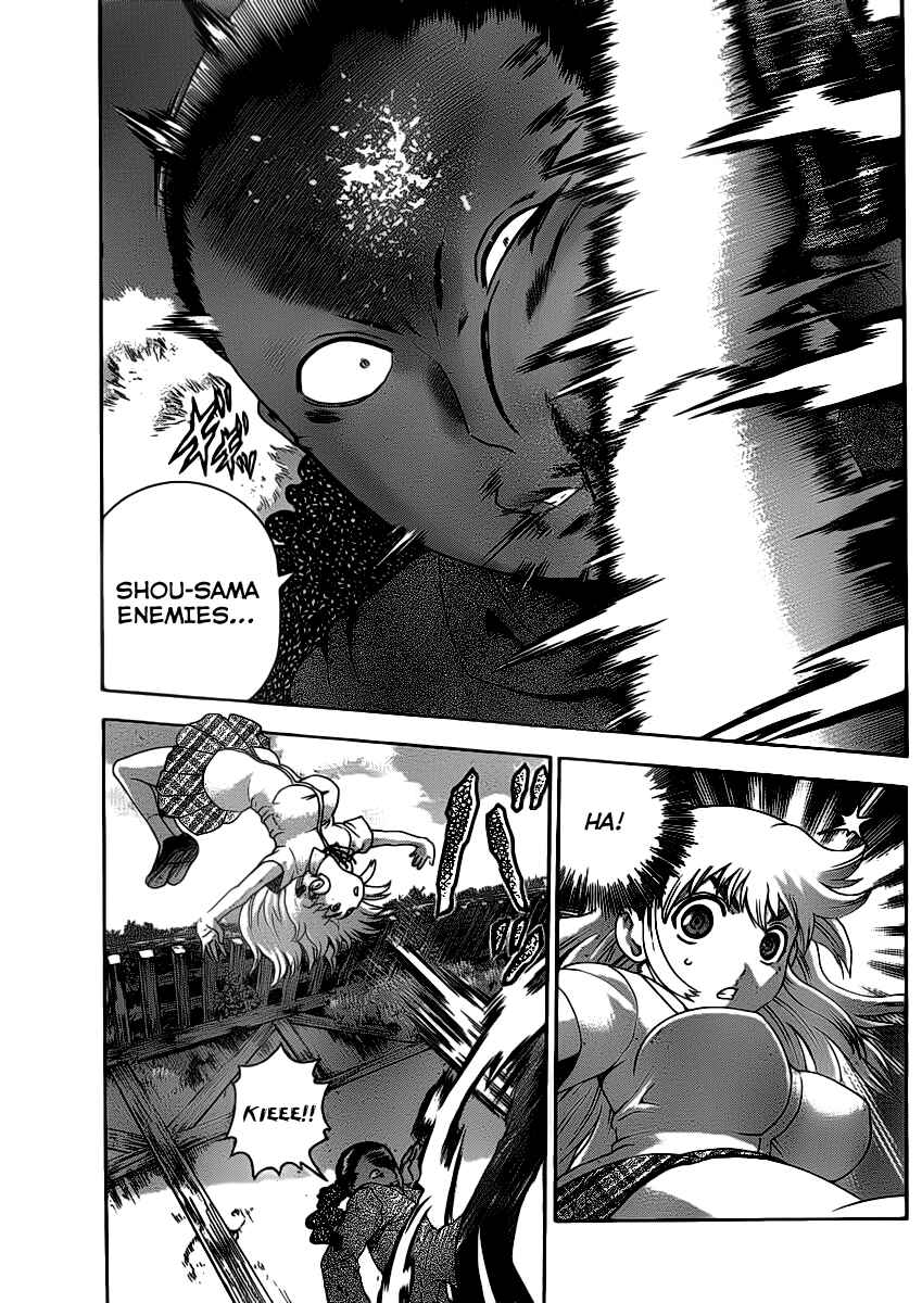 Shijou Saikyou no Deshi Kenichi Chapter 428 - Page 6