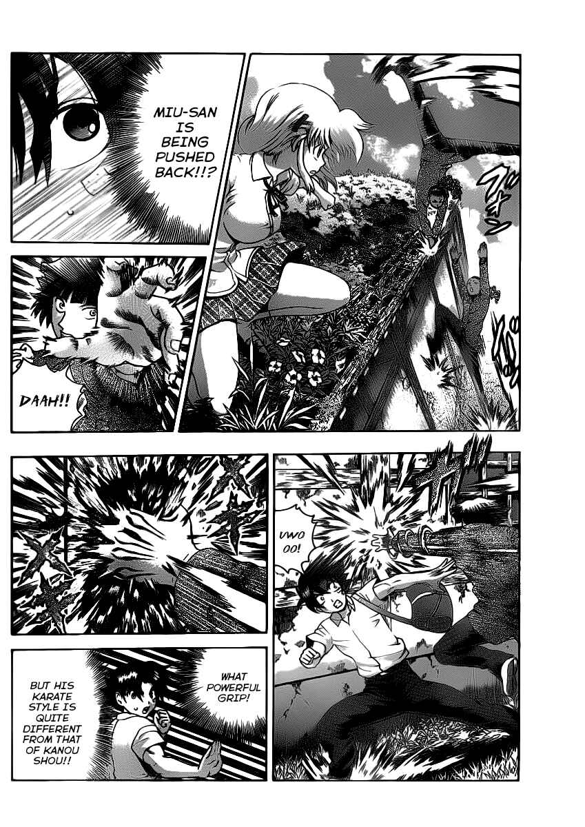 Shijou Saikyou no Deshi Kenichi Chapter 428 - Page 7