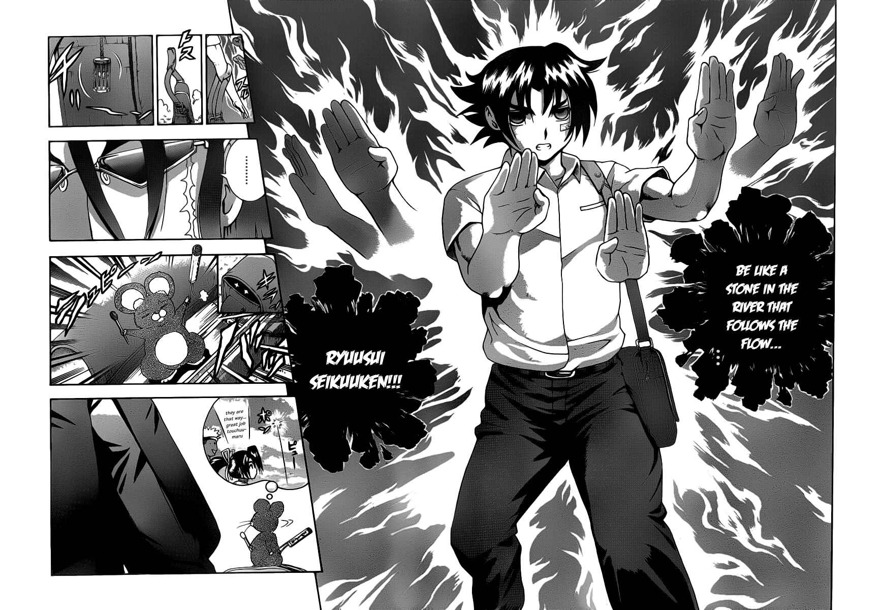 Shijou Saikyou no Deshi Kenichi Chapter 428 - Page 9