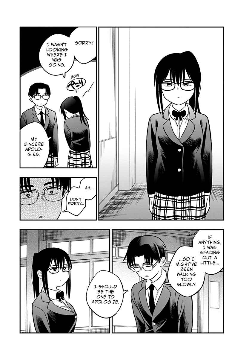 Chie Aru Koibito Chapter 7.6 - Page 5