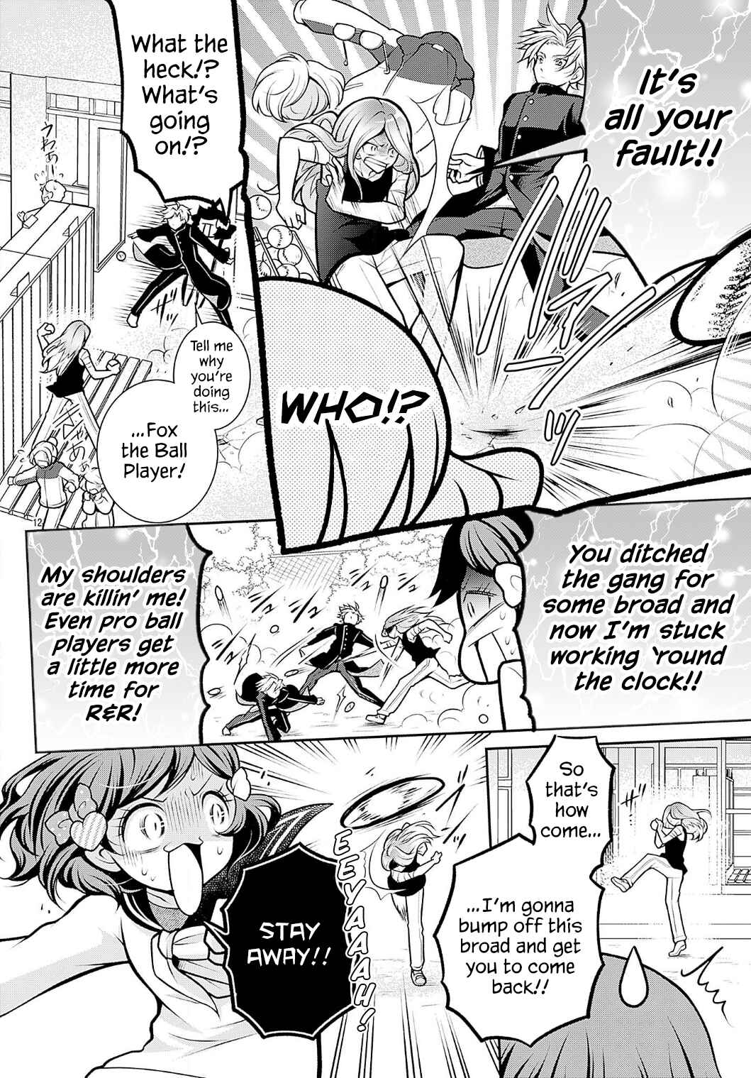 Seigi-kun Blowback!: Kageki na Nichijou Keigoruku Chapter 2 - Page 12