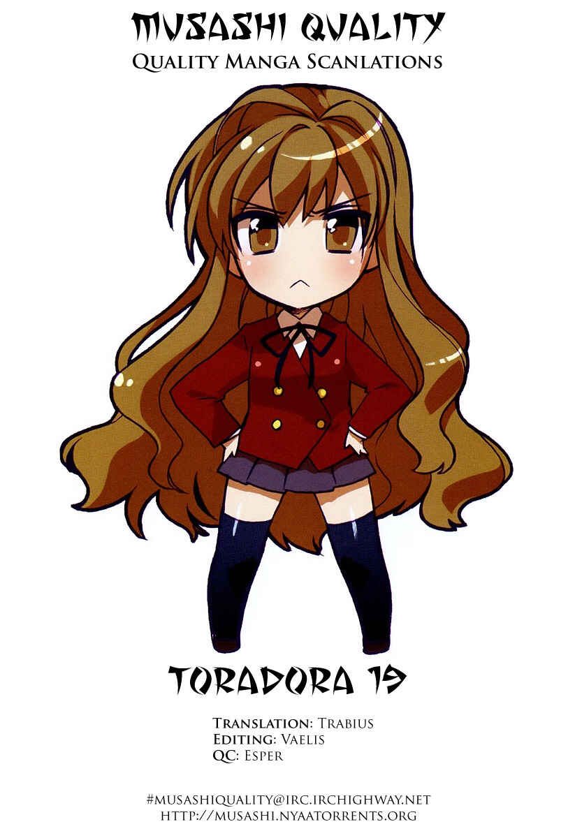 Toradora! Chapter 19 - Page 1