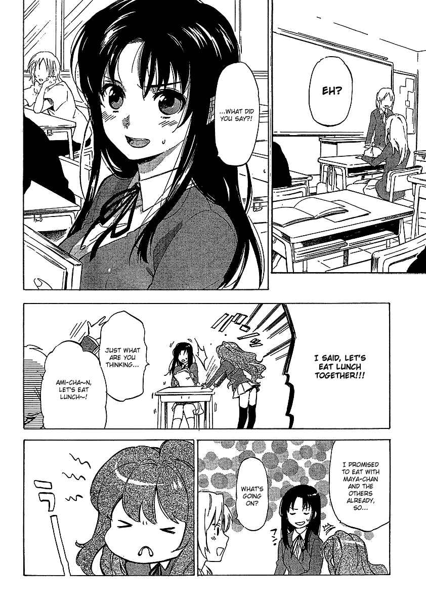 Toradora! Chapter 19 - Page 13