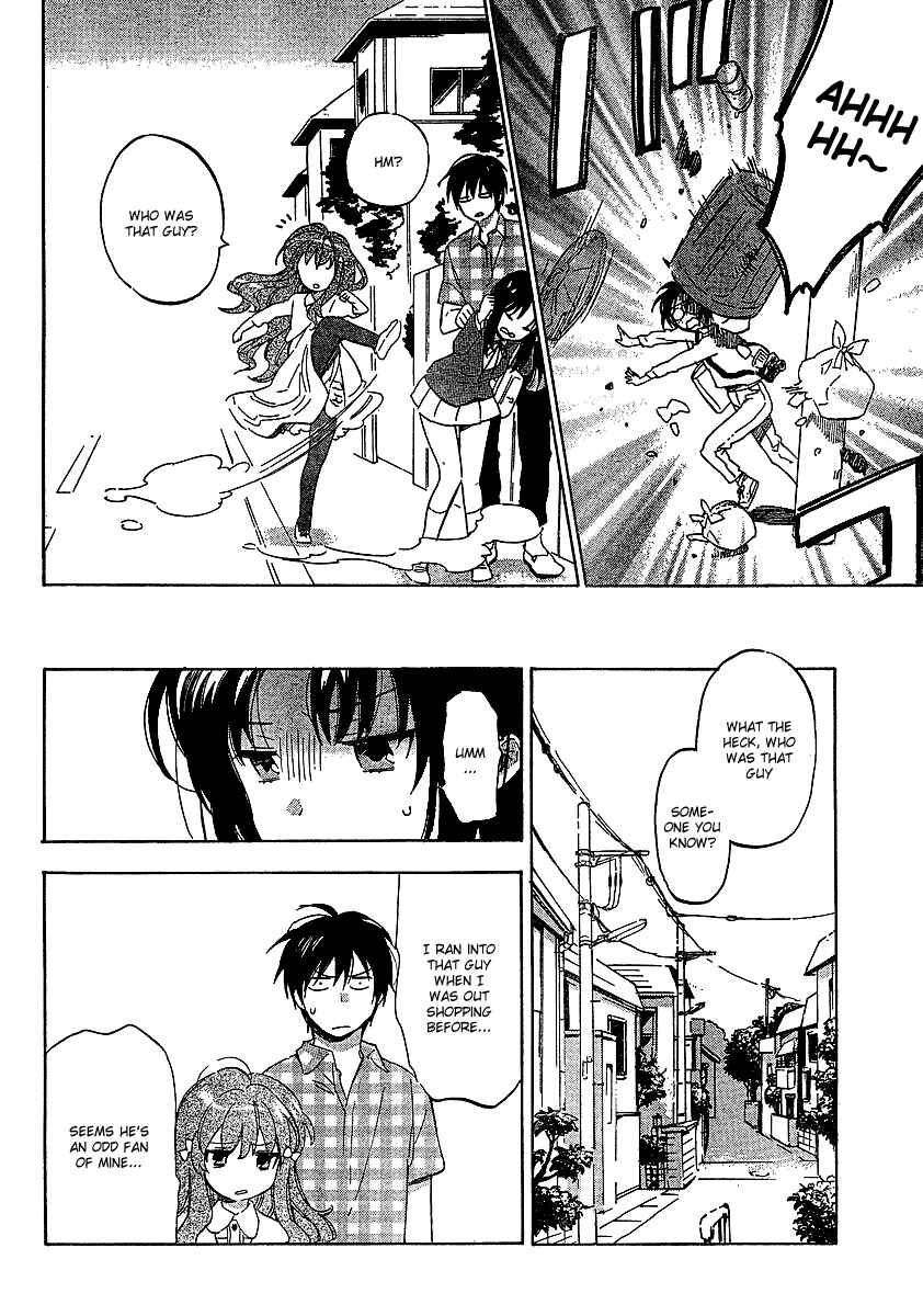 Toradora! Chapter 19 - Page 5