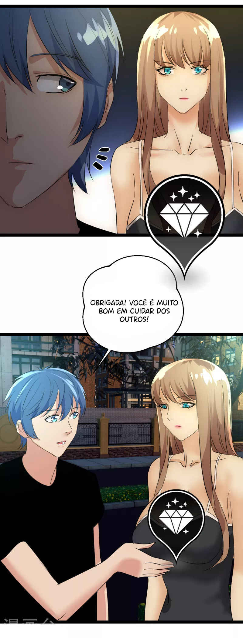 Límín Dìguó Chapter 33 - Page 13