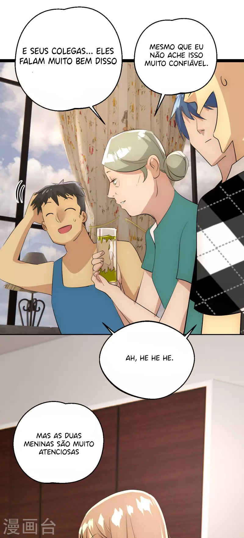 Límín Dìguó Chapter 33 - Page 6