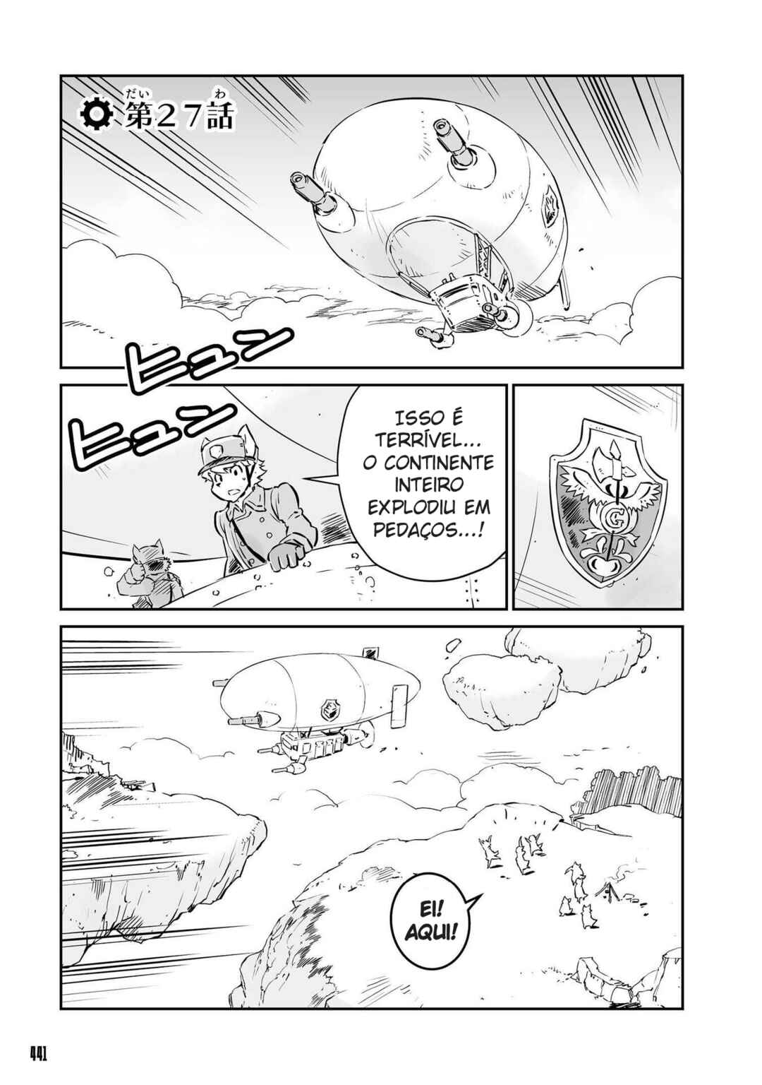 FUGA: Melodies of Steel Chapter 27 - Page 1