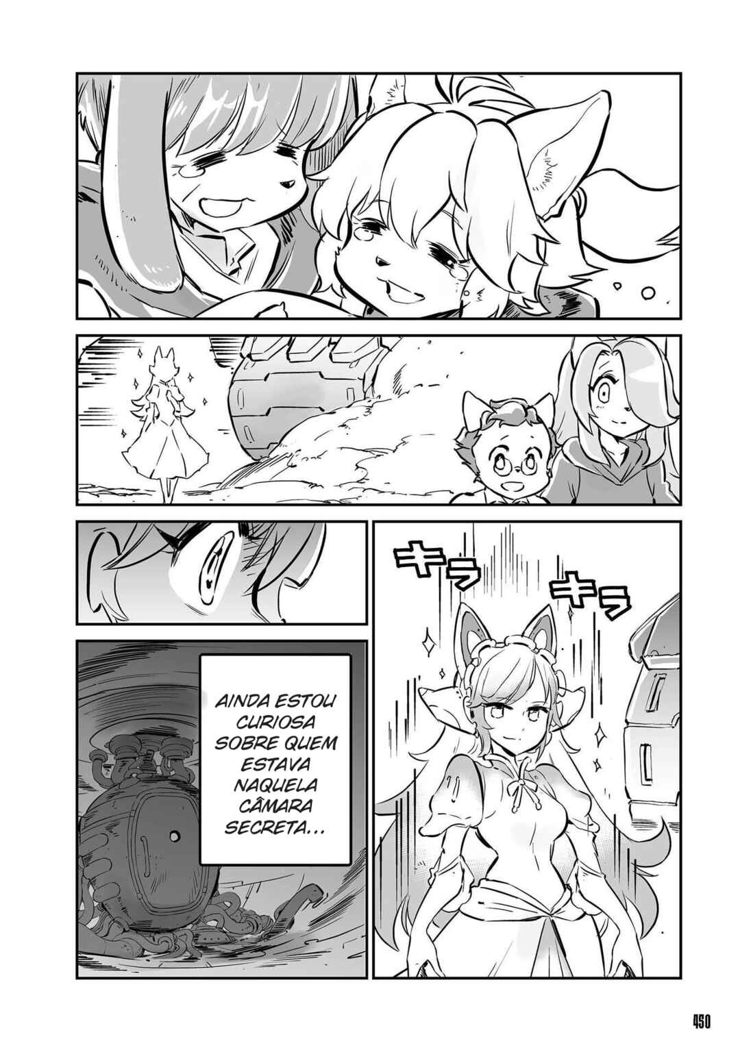 FUGA: Melodies of Steel Chapter 27 - Page 9