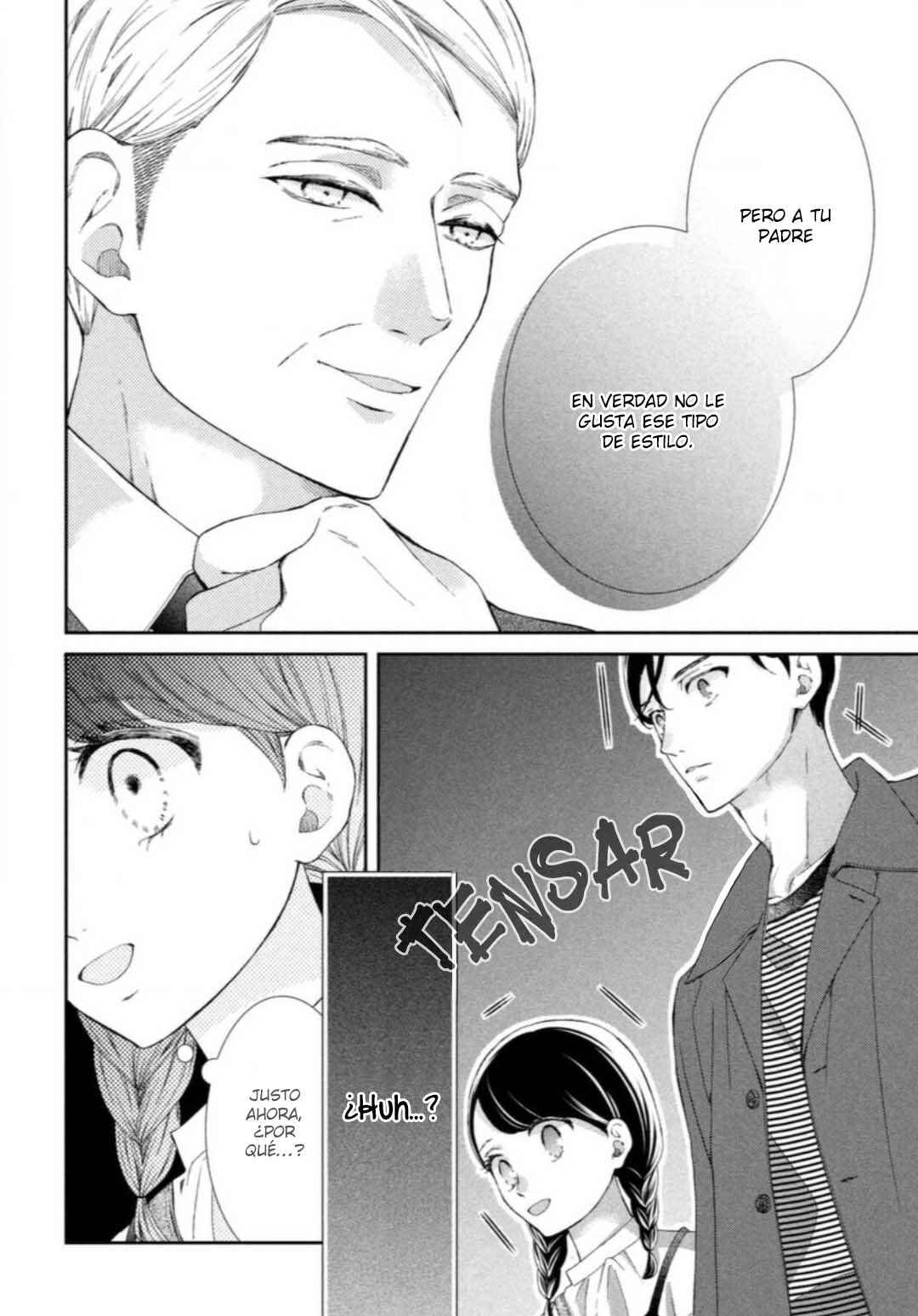 Sekai de Ichiban Itaranu Koi Chapter 7 - Page 10