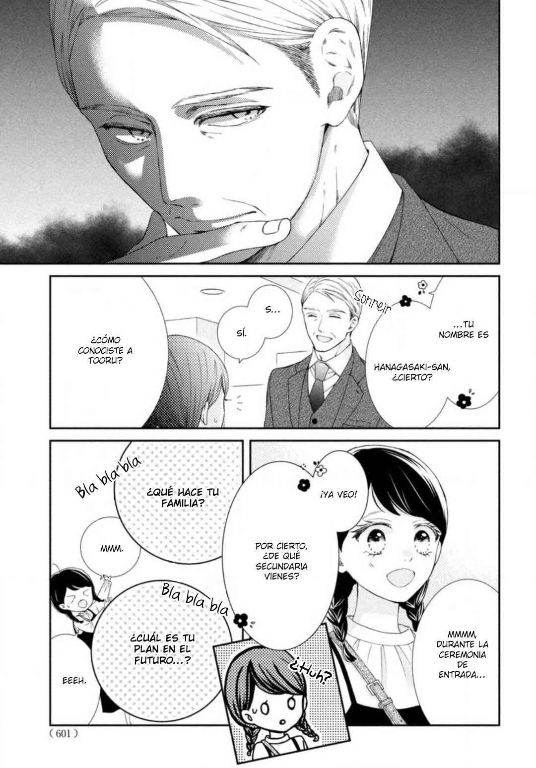 Sekai de Ichiban Itaranu Koi Chapter 7 - Page 13